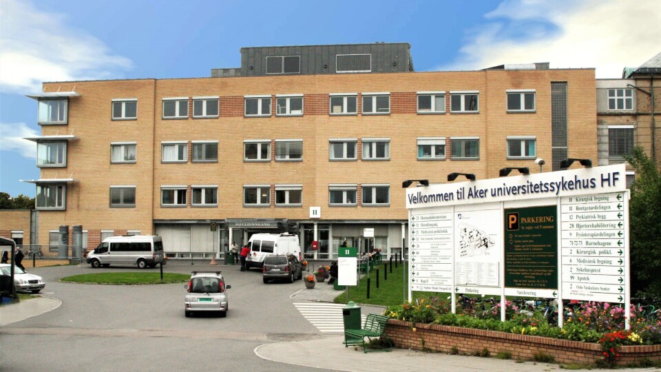 Papirhenvisninger dominerer fortsatt ved OUS.FOTO: ANDERS BAYER/OUS/WIKIMEDIA COMMONS